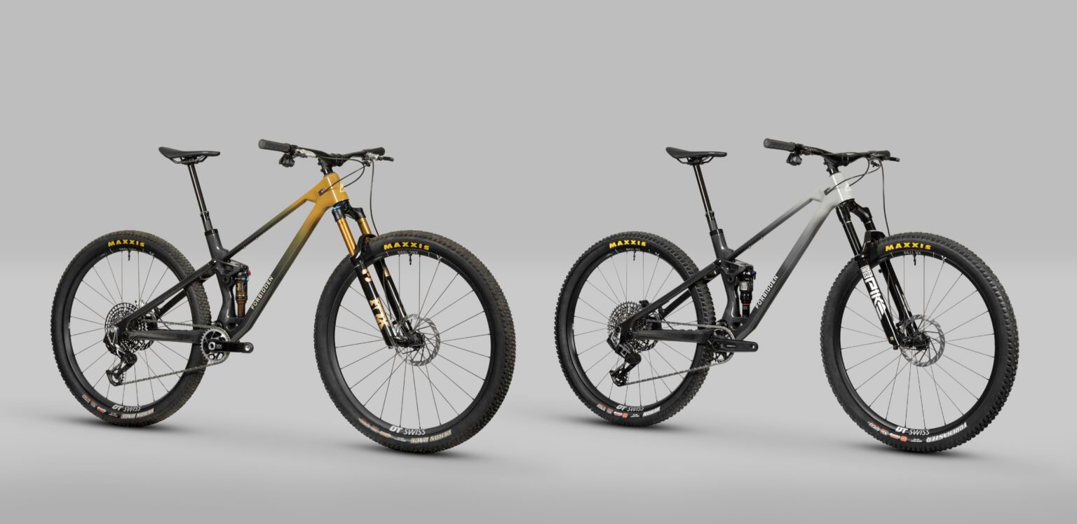 Forbidden's new short-travel trail bike, the Reya