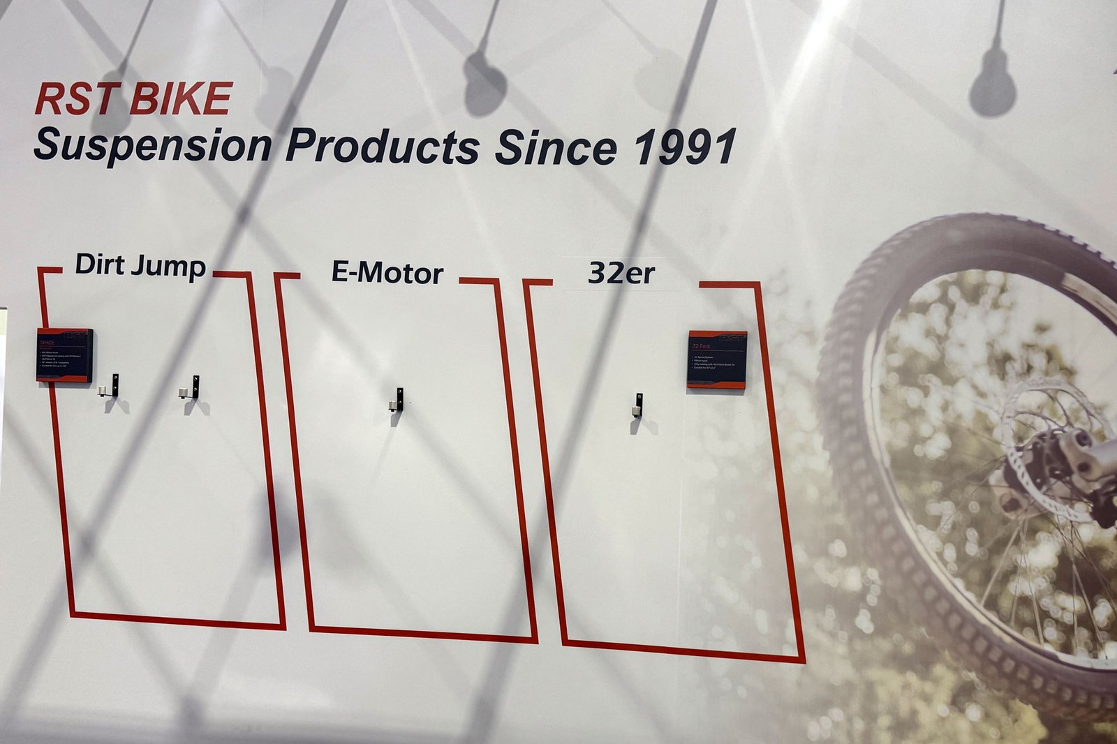 Taipei Cycle 2026 Sneak Peek: something new from RST?