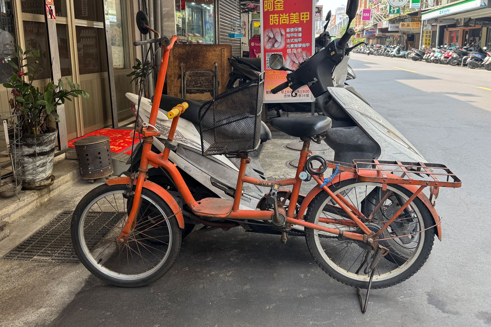 small wheel practicality